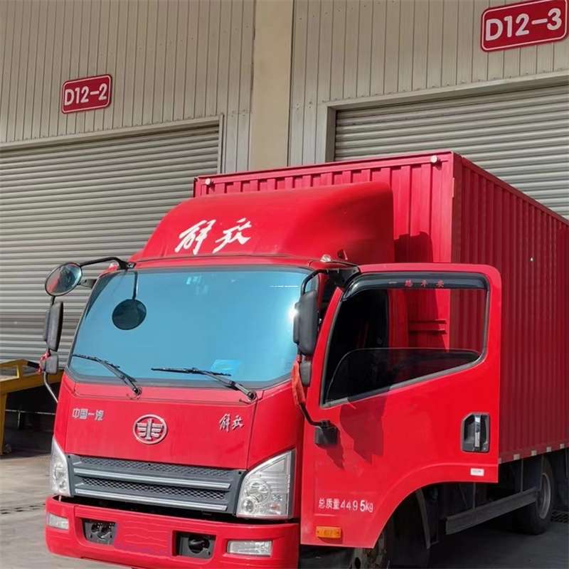 浙江宁波象山县到安徽物流公司——专业货运，安心送达（到安徽的物流公司）